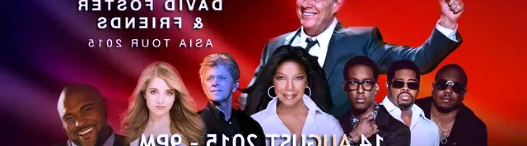 David Foster