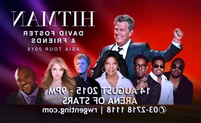 David Foster